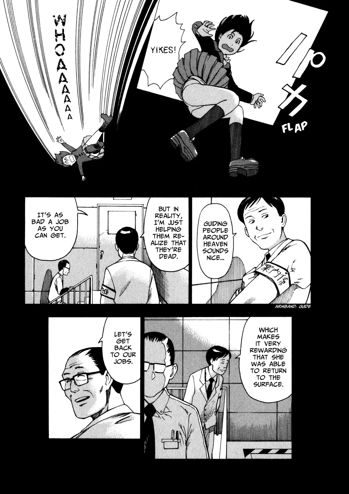 Soredemo Machi wa Mawatteiru Chapter 14 page 18 - Chapter 14: And Yet The City Turns 2