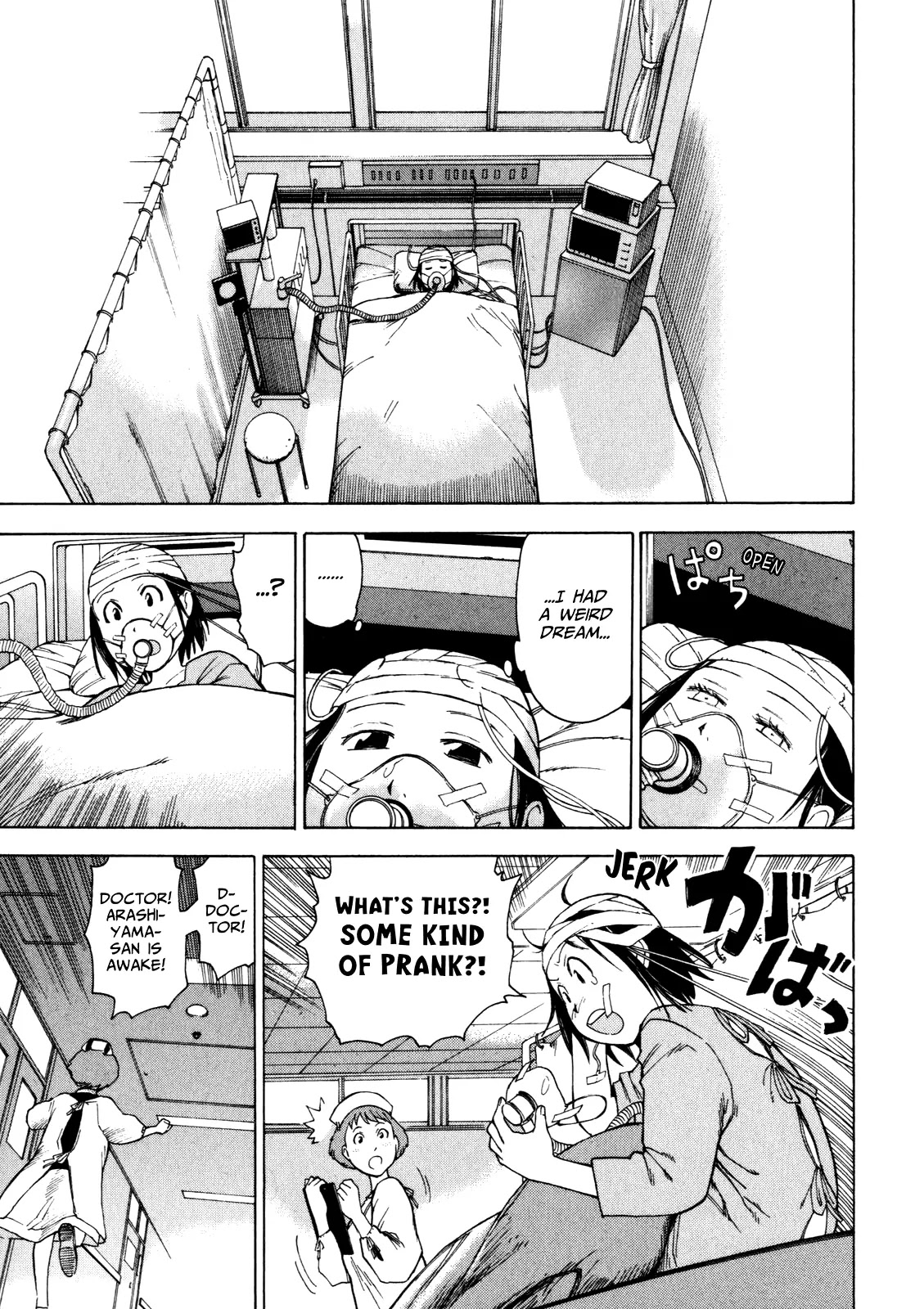Soredemo Machi wa Mawatteiru Chapter 14 page 19 - Chapter 14: And Yet The City Turns 2