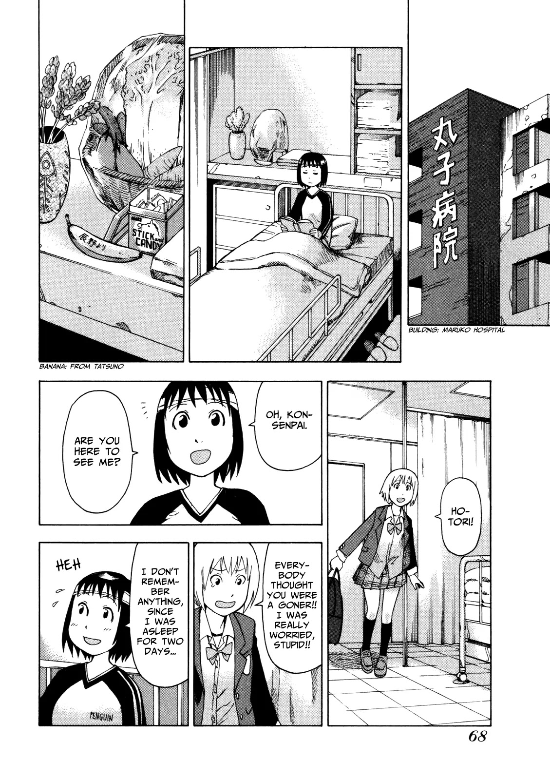 Soredemo Machi wa Mawatteiru Chapter 14 page 20 - Chapter 14: And Yet The City Turns 2