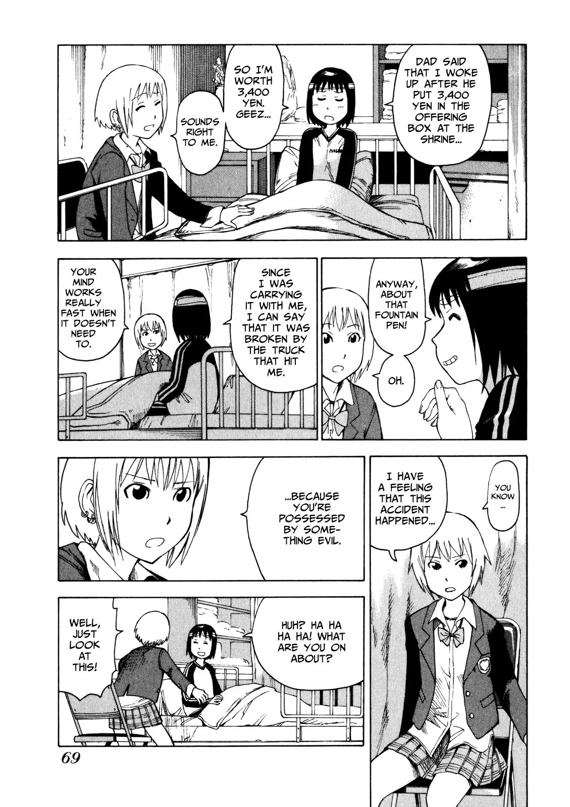 Soredemo Machi wa Mawatteiru Chapter 14 page 21 - Chapter 14: And Yet The City Turns 2