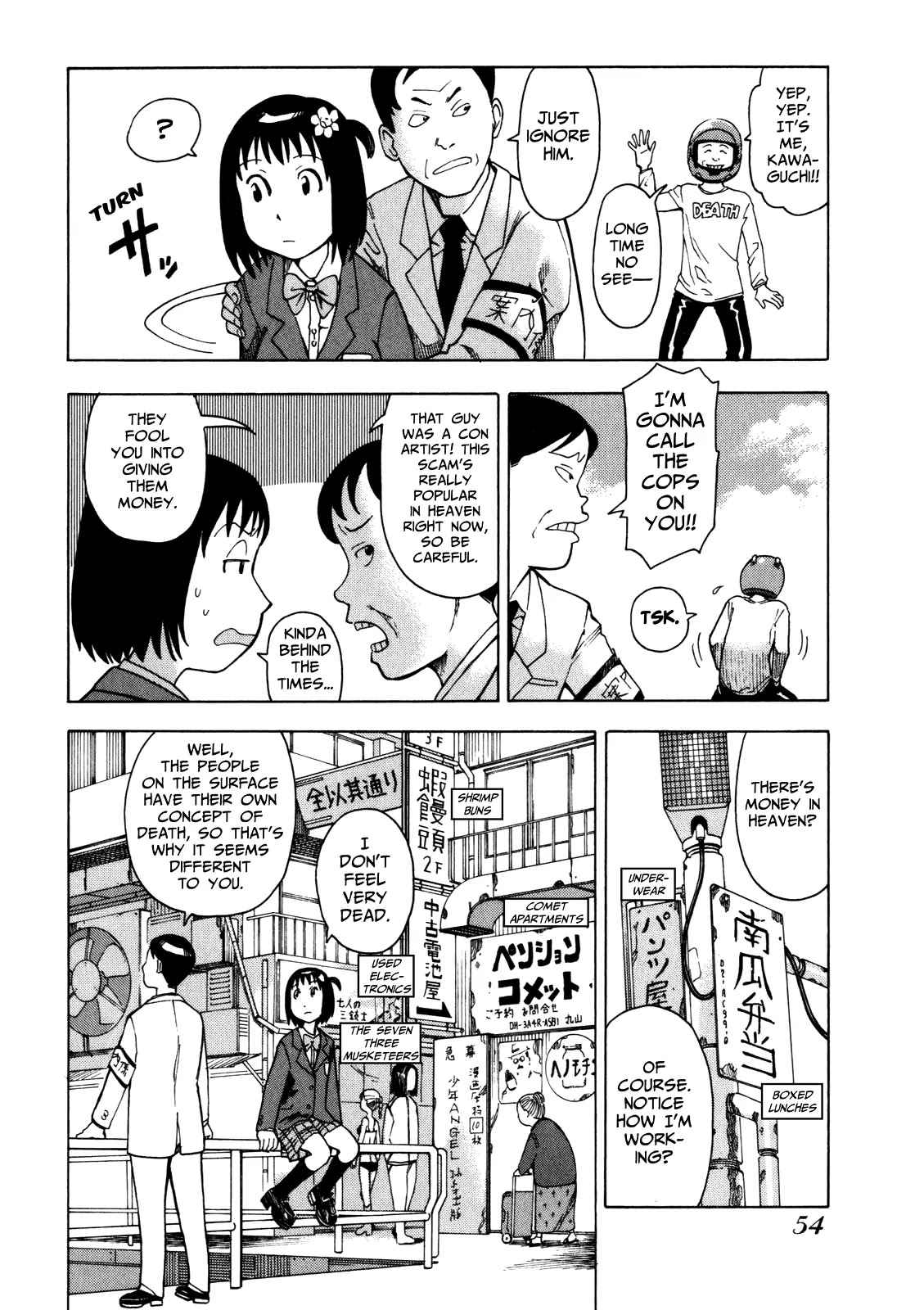 Soredemo Machi wa Mawatteiru Chapter 14 page 6 - Chapter 14: And Yet The City Turns 2