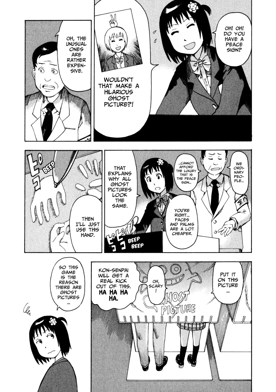 Soredemo Machi wa Mawatteiru Chapter 14 page 9 - Chapter 14: And Yet The City Turns 2