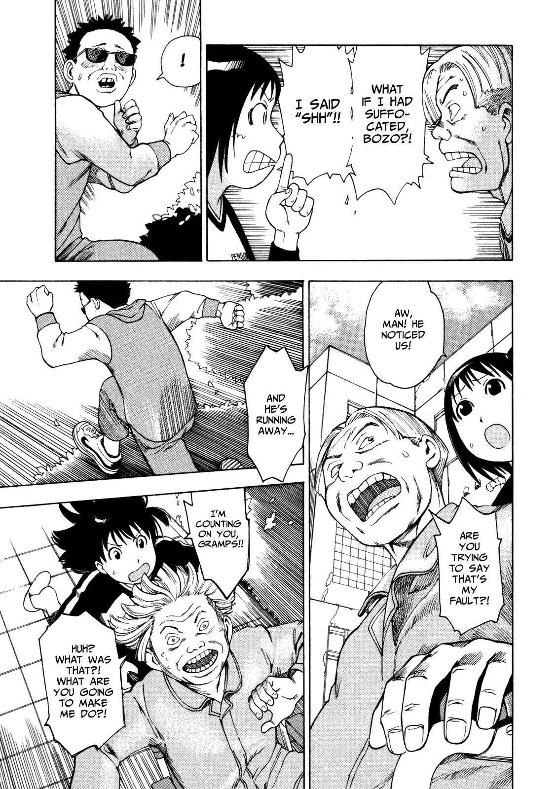 Soredemo Machi wa Mawatteiru Chapter 15 page 11 - Chapter 15 : Angel in Pyjamas