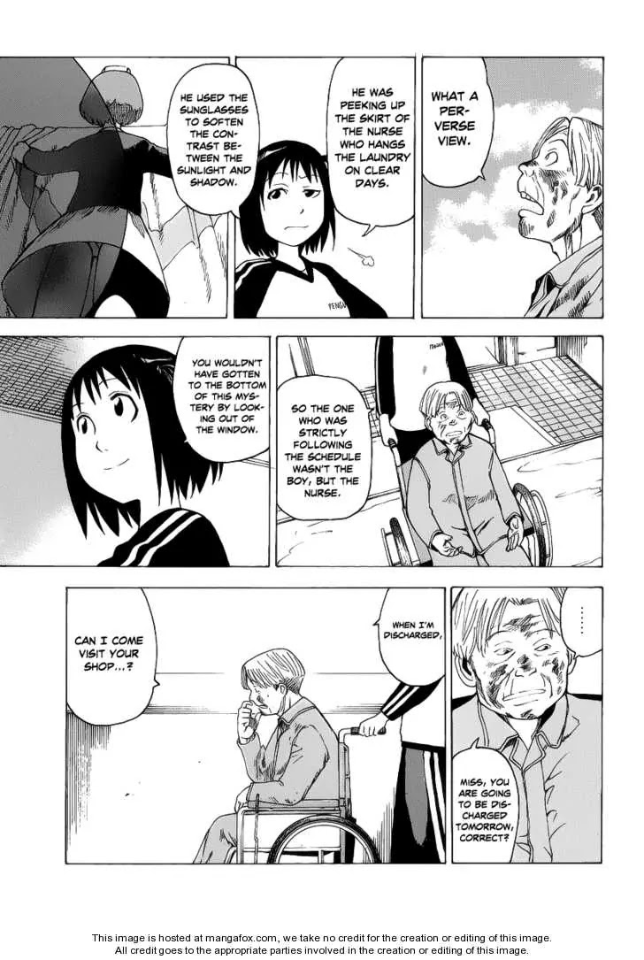 Soredemo Machi wa Mawatteiru Chapter 15 page 15 - Chapter 15 : Angel in Pyjamas