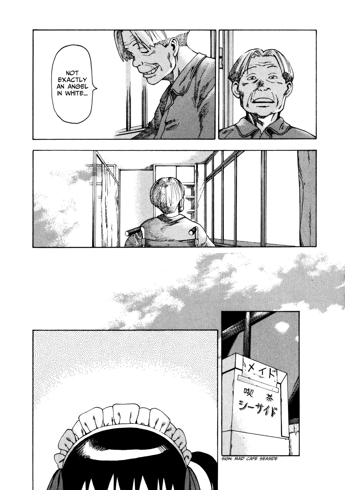 Soredemo Machi wa Mawatteiru Chapter 15 page 17 - Chapter 15 : Angel in Pyjamas