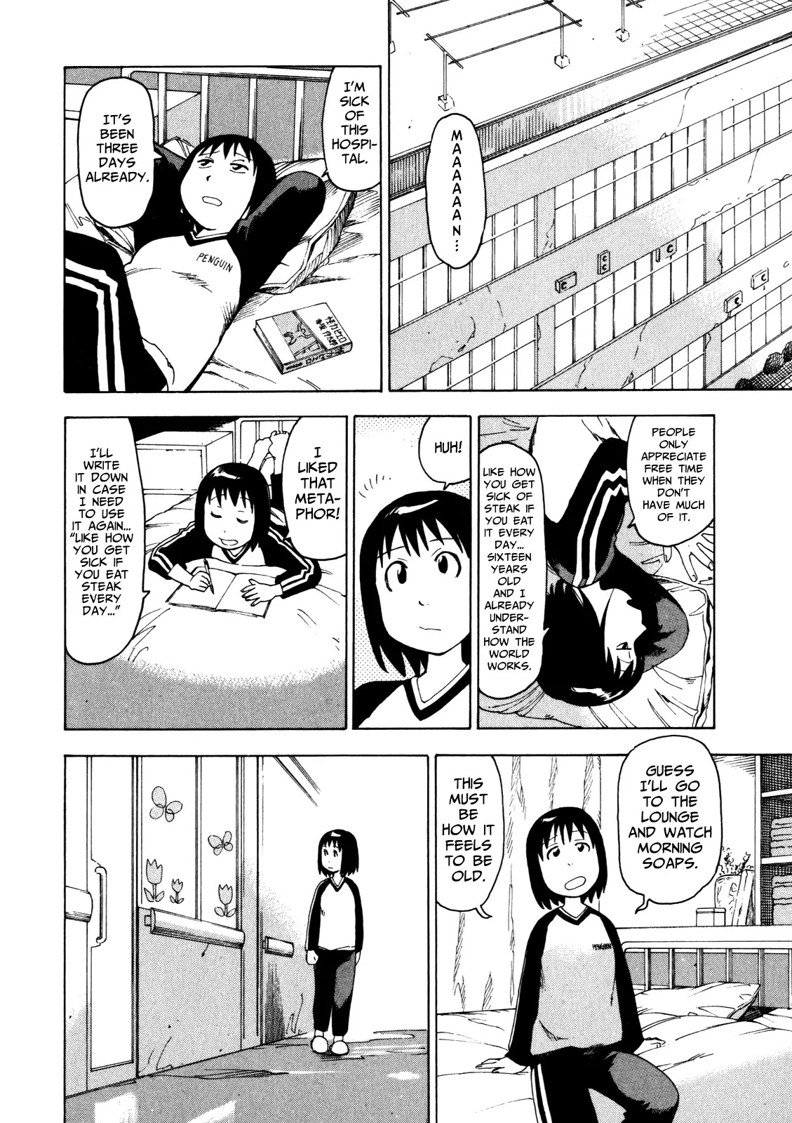 Soredemo Machi wa Mawatteiru Chapter 15 page 2 - Chapter 15 : Angel in Pyjamas
