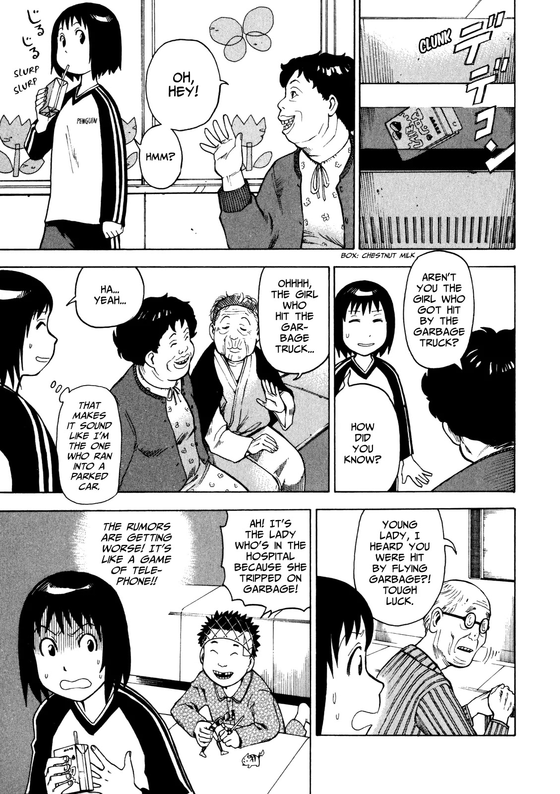 Soredemo Machi wa Mawatteiru Chapter 15 page 3 - Chapter 15 : Angel in Pyjamas