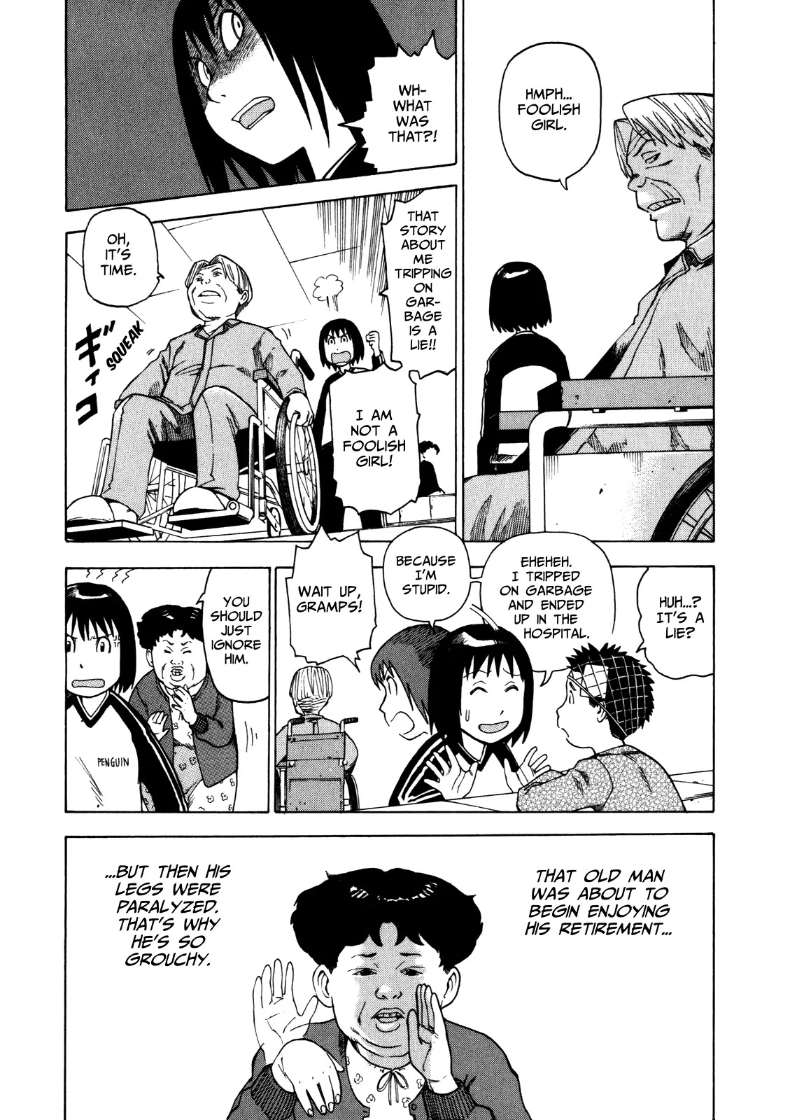 Soredemo Machi wa Mawatteiru Chapter 15 page 4 - Chapter 15 : Angel in Pyjamas