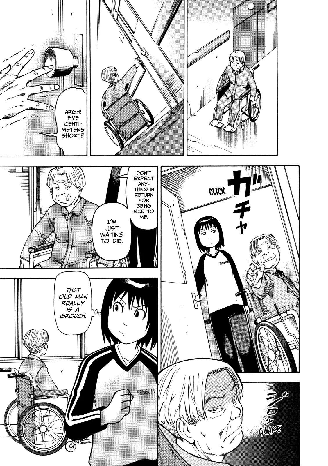 Soredemo Machi wa Mawatteiru Chapter 15 page 5 - Chapter 15 : Angel in Pyjamas
