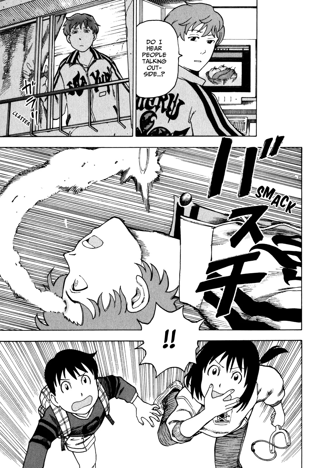 Soredemo Machi wa Mawatteiru Chapter 16 page 11 - Chapter 16