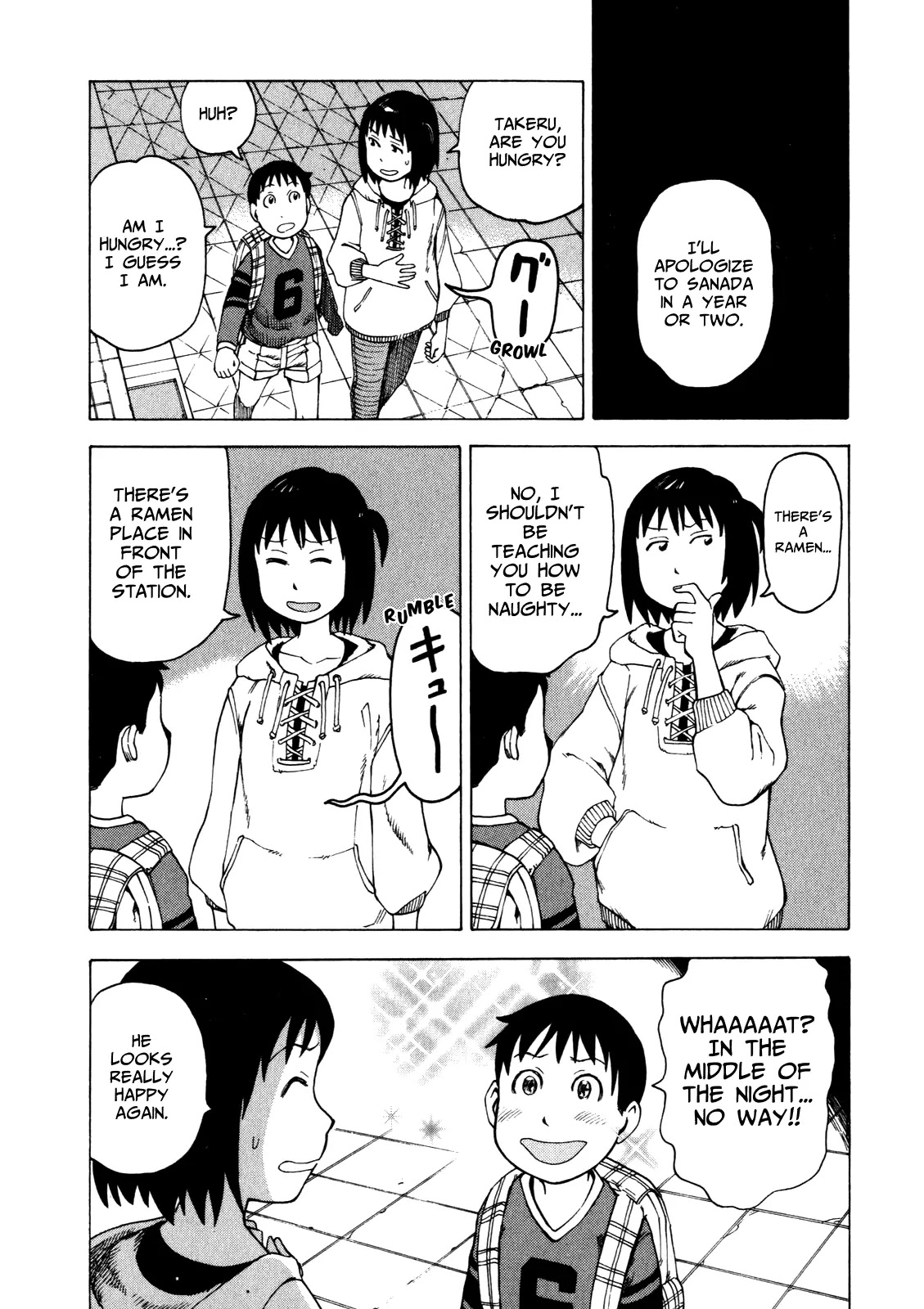 Soredemo Machi wa Mawatteiru Chapter 16 page 13 - Chapter 16