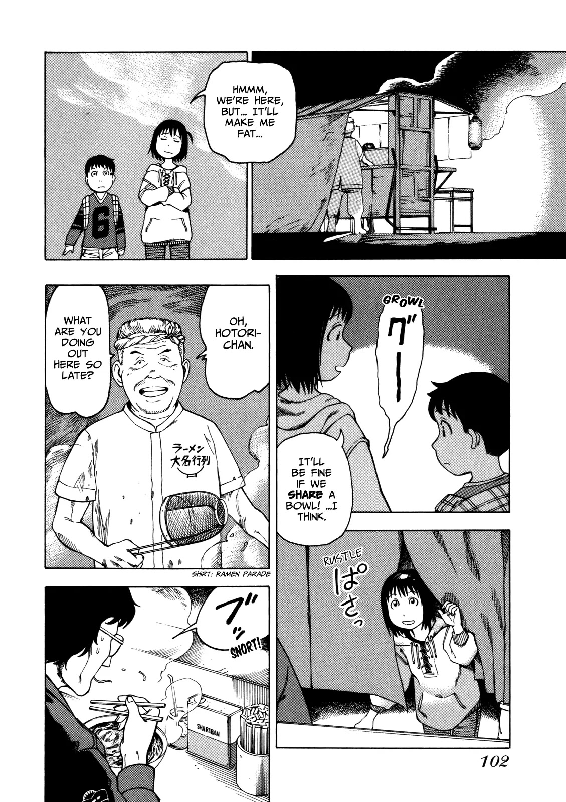 Soredemo Machi wa Mawatteiru Chapter 16 page 14 - Chapter 16