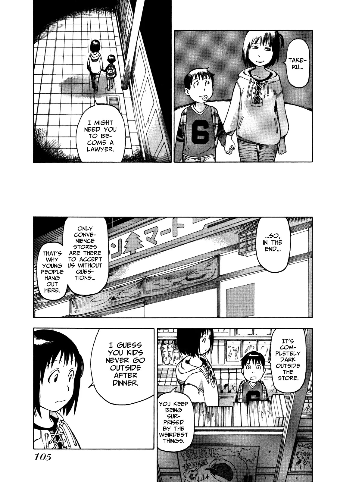 Soredemo Machi wa Mawatteiru Chapter 16 page 17 - Chapter 16