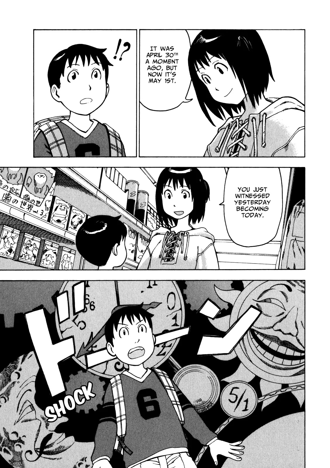 Soredemo Machi wa Mawatteiru Chapter 16 page 19 - Chapter 16