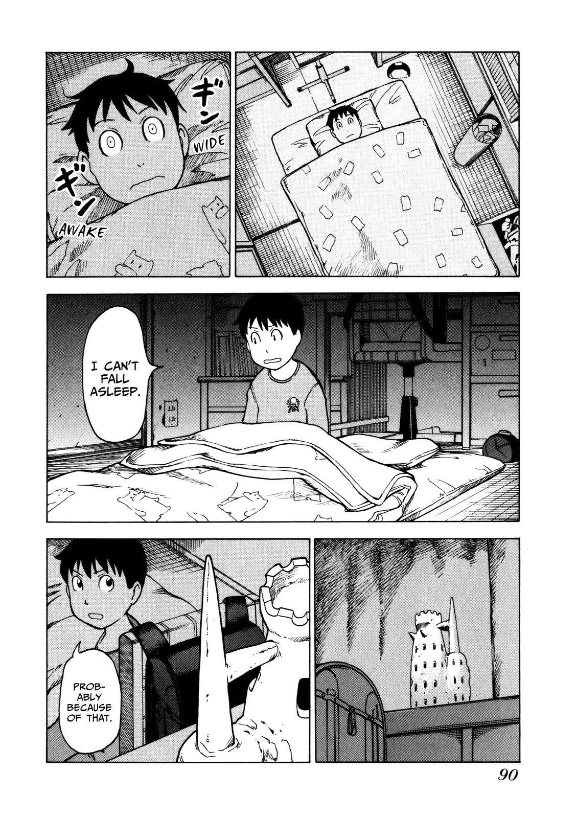 Soredemo Machi wa Mawatteiru Chapter 16 page 2 - Chapter 16