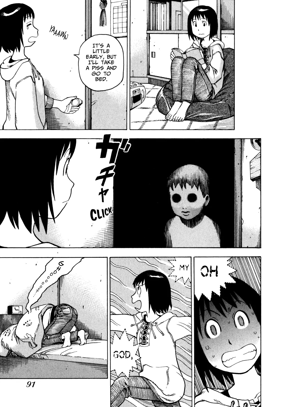 Soredemo Machi wa Mawatteiru Chapter 16 page 3 - Chapter 16