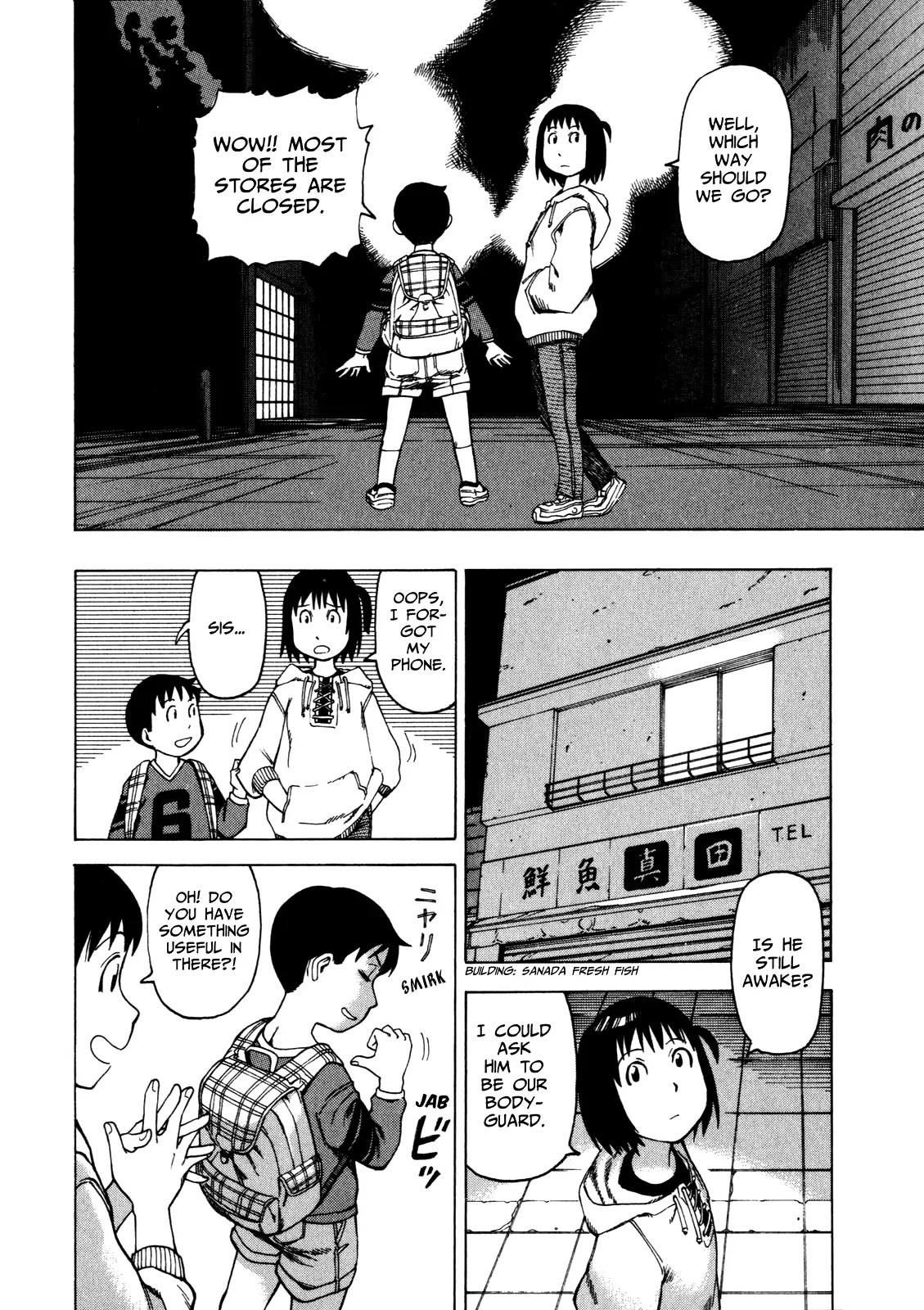 Soredemo Machi wa Mawatteiru Chapter 16 page 8 - Chapter 16