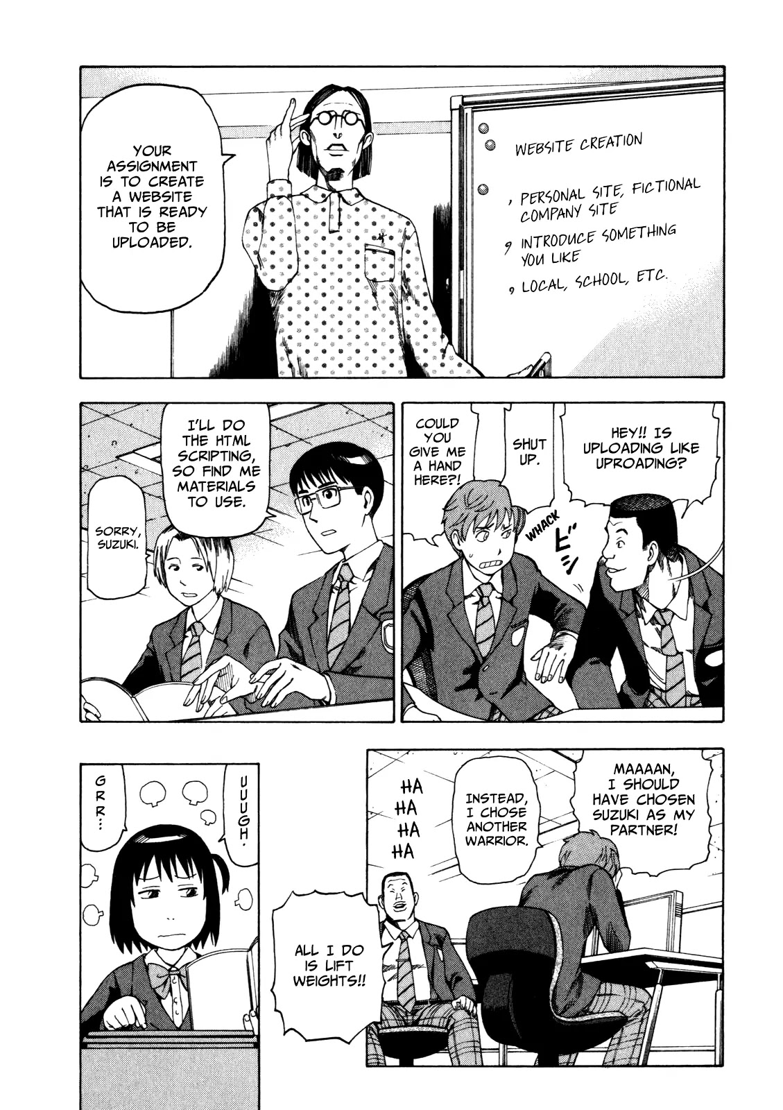 Soredemo Machi wa Mawatteiru Chapter 17 page 1 - Chapter 17 : Maid Service Takes A Business Trip