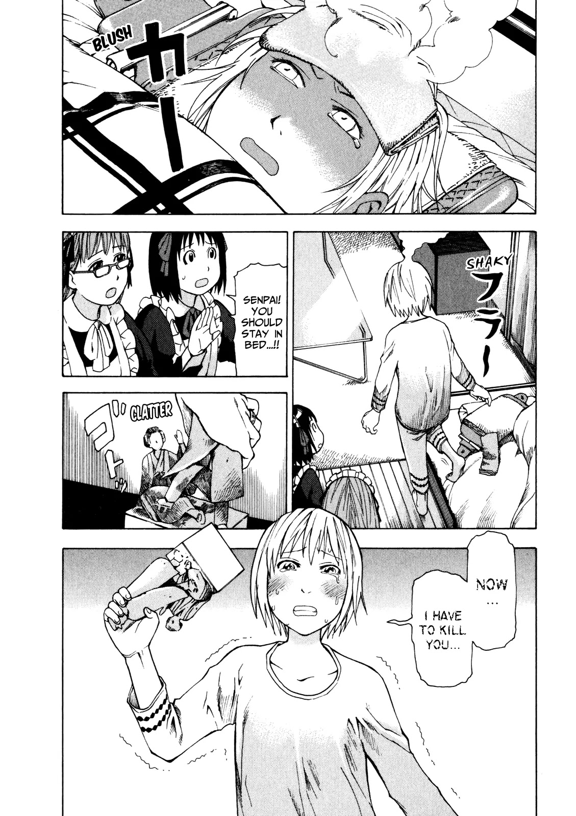 Soredemo Machi wa Mawatteiru Chapter 17 page 19 - Chapter 17 : Maid Service Takes A Business Trip