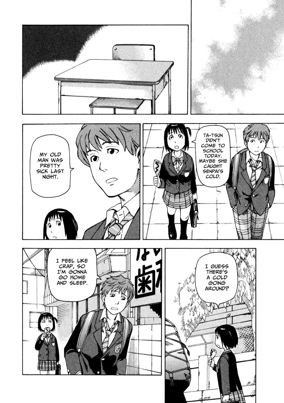 Soredemo Machi wa Mawatteiru Chapter 17 page 26 - Chapter 17 : Maid Service Takes A Business Trip