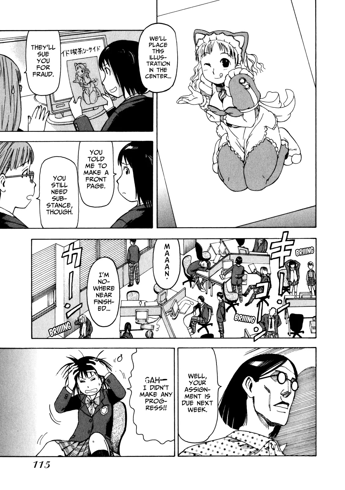 Soredemo Machi wa Mawatteiru Chapter 17 page 3 - Chapter 17 : Maid Service Takes A Business Trip