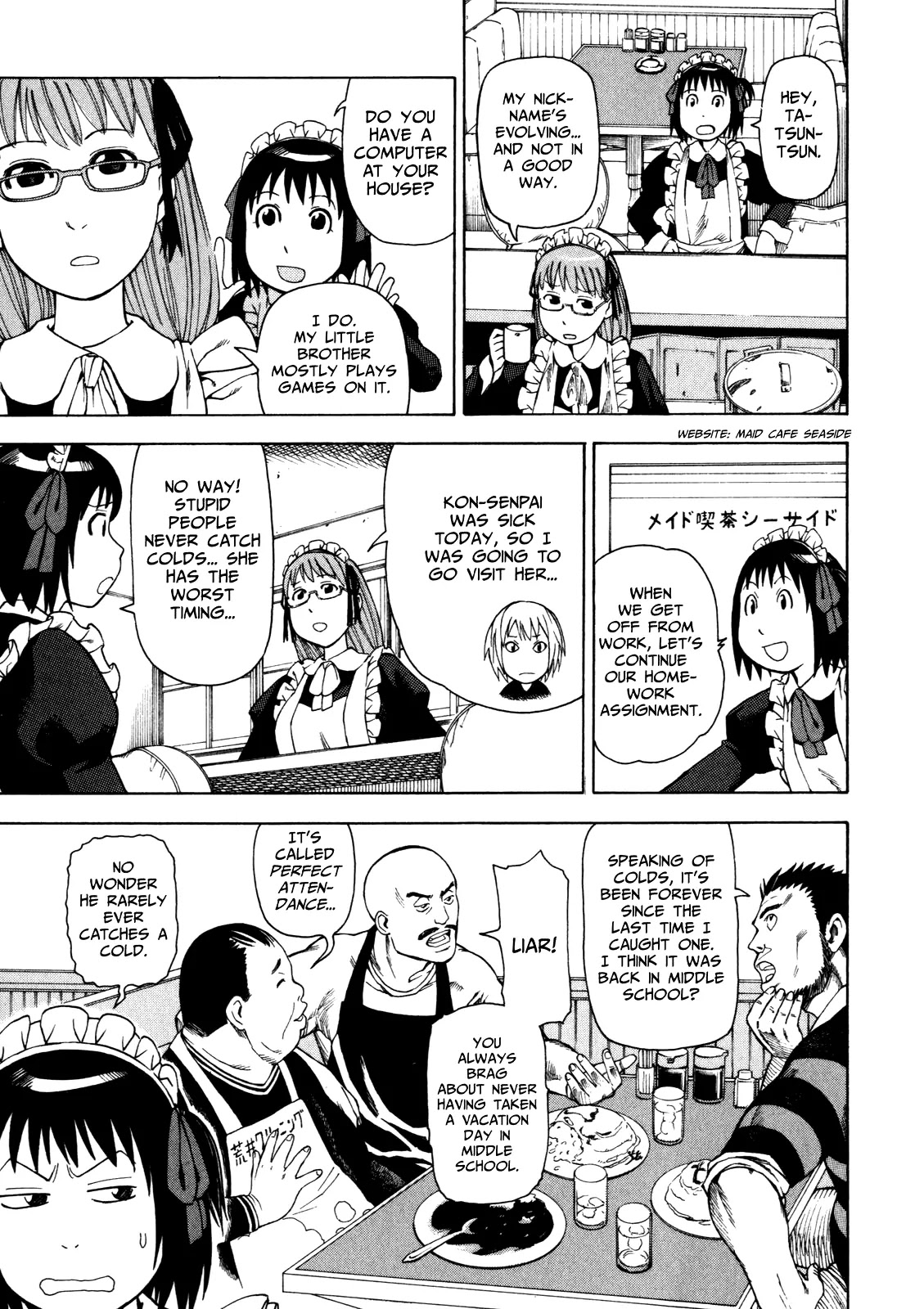 Soredemo Machi wa Mawatteiru Chapter 17 page 5 - Chapter 17 : Maid Service Takes A Business Trip