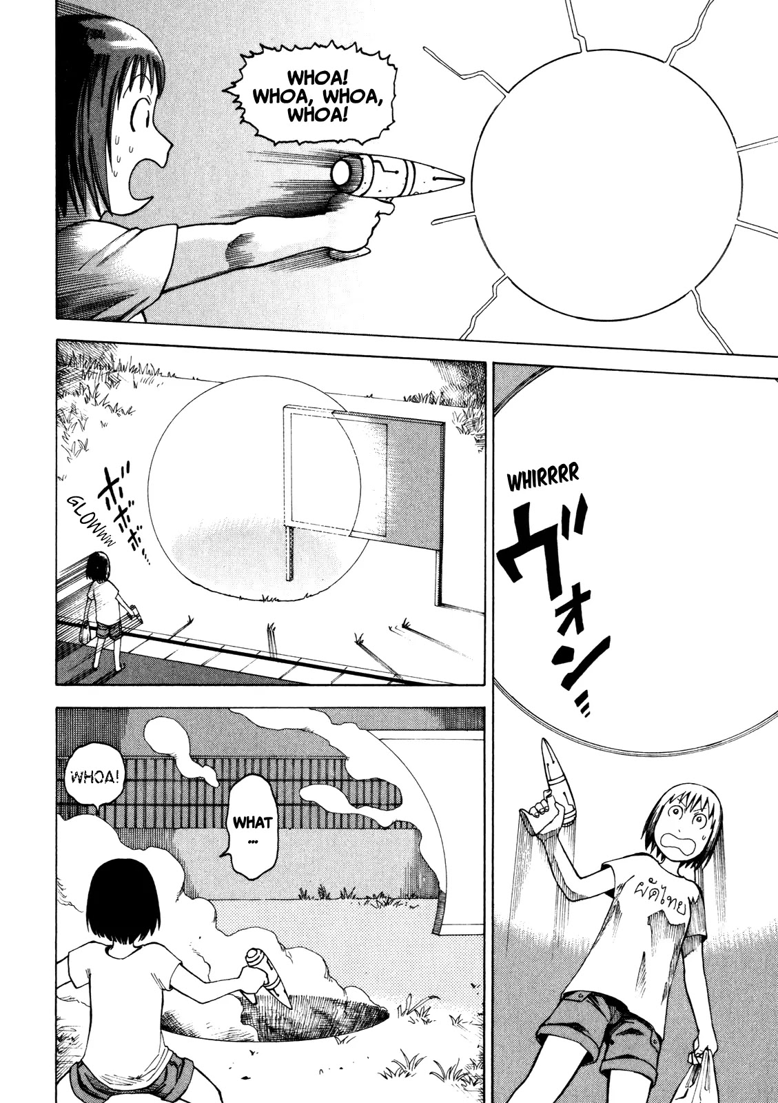 Soredemo Machi wa Mawatteiru Chapter 18 page 10 - Chapter 18 : Hole