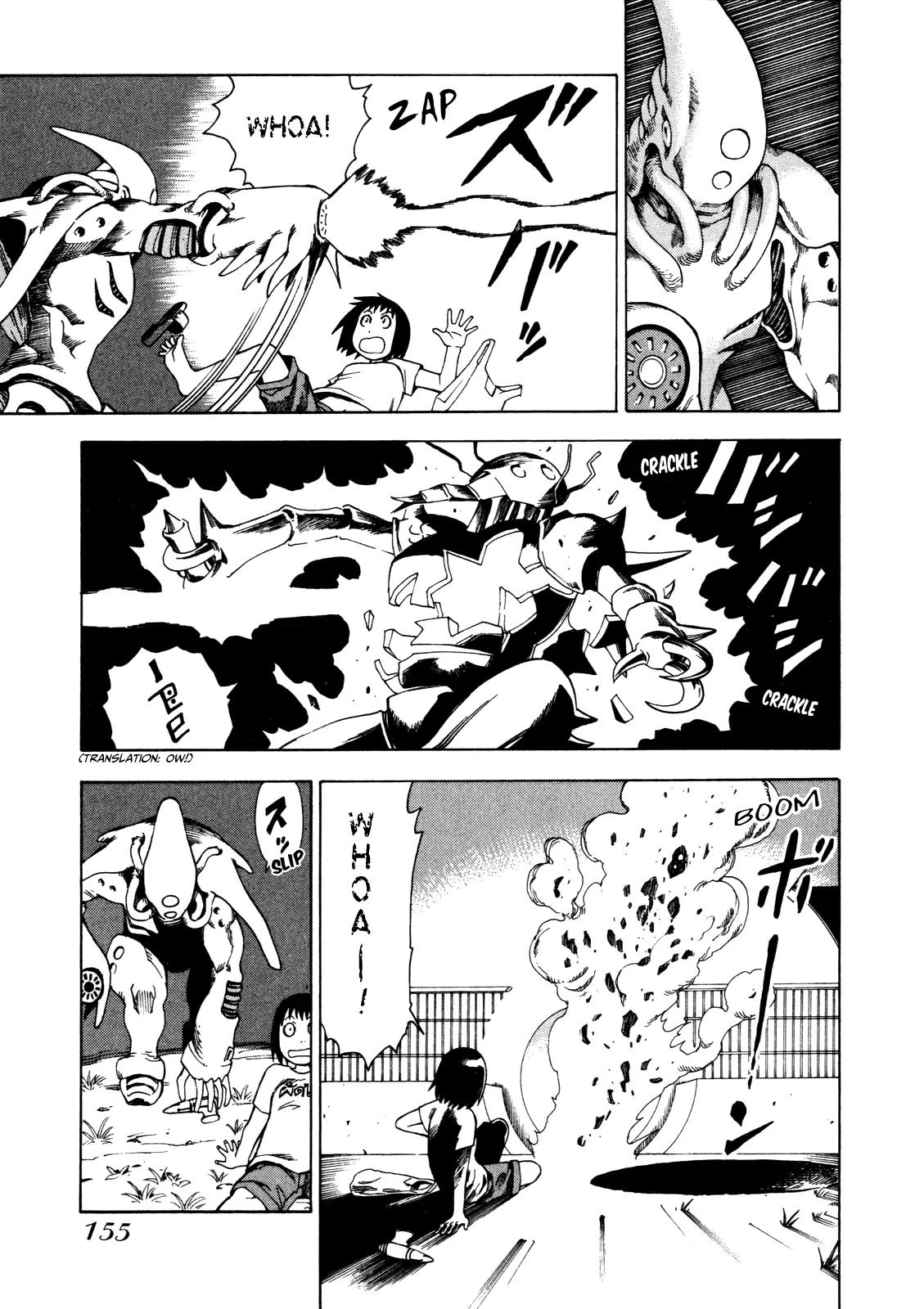 Soredemo Machi wa Mawatteiru Chapter 18 page 15 - Chapter 18 : Hole