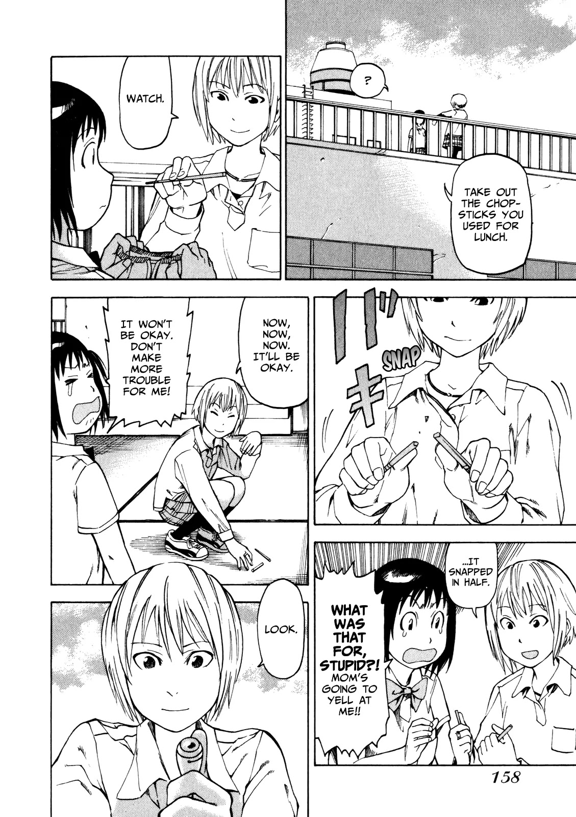 Soredemo Machi wa Mawatteiru Chapter 18 page 18 - Chapter 18 : Hole