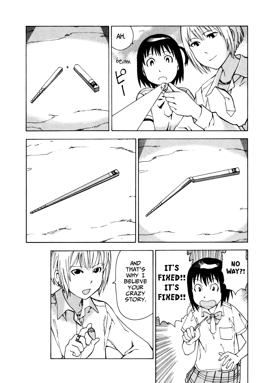 Soredemo Machi wa Mawatteiru Chapter 18 page 19 - Chapter 18 : Hole