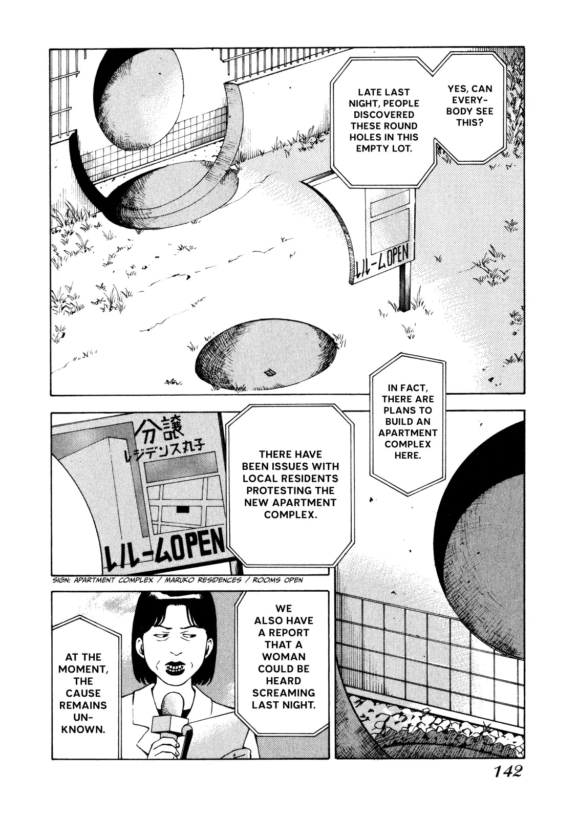 Soredemo Machi wa Mawatteiru Chapter 18 page 2 - Chapter 18 : Hole