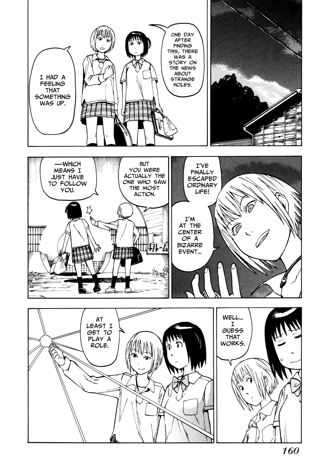 Soredemo Machi wa Mawatteiru Chapter 18 page 20 - Chapter 18 : Hole