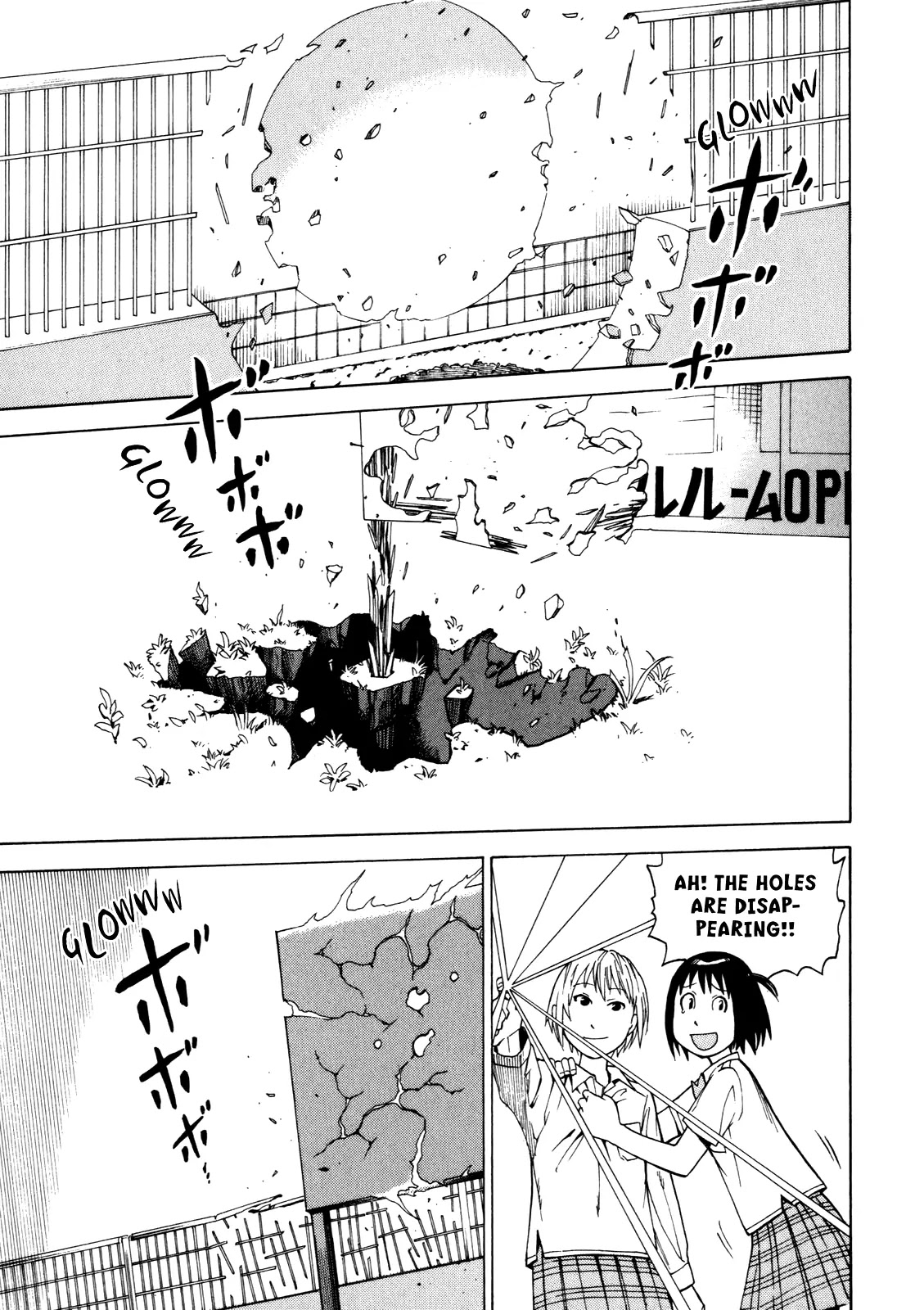 Soredemo Machi wa Mawatteiru Chapter 18 page 21 - Chapter 18 : Hole