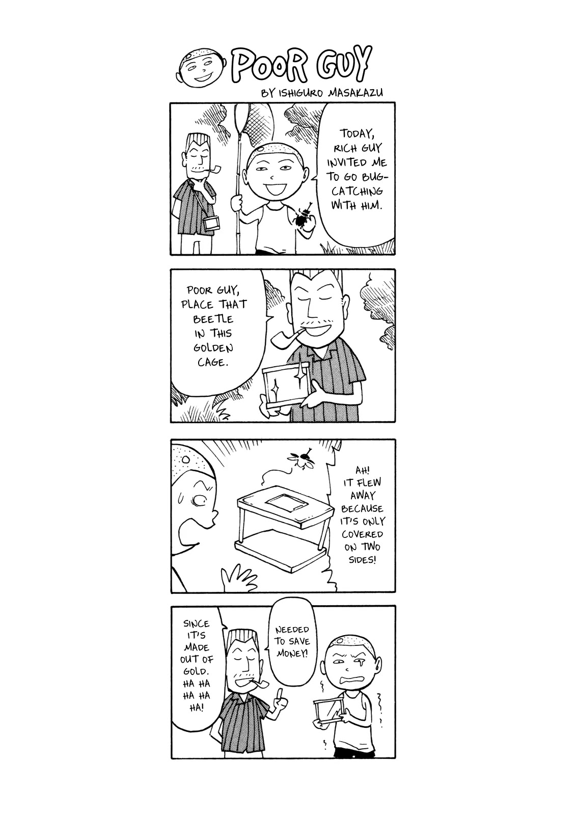 Soredemo Machi wa Mawatteiru Chapter 18 page 24 - Chapter 18 : Hole