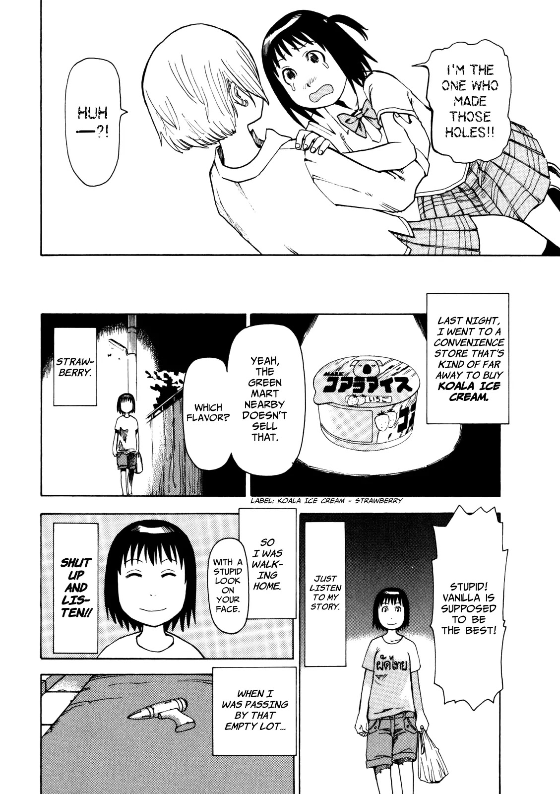 Soredemo Machi wa Mawatteiru Chapter 18 page 8 - Chapter 18 : Hole