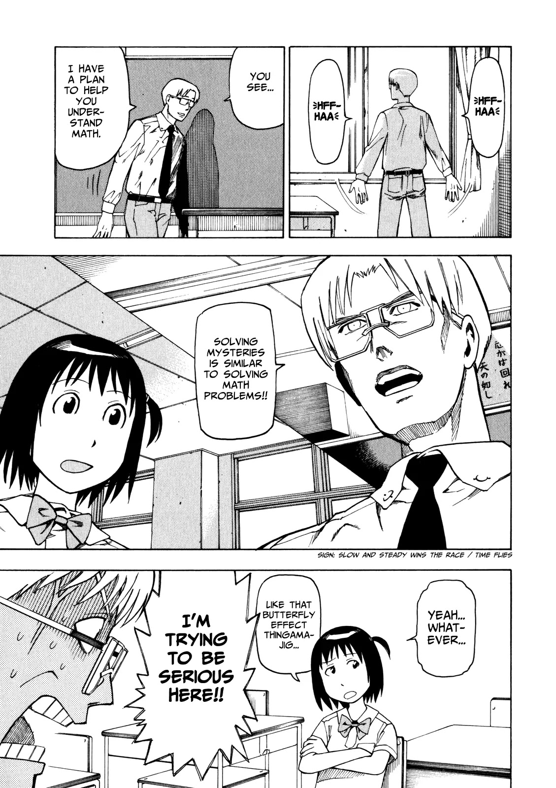 Soredemo Machi wa Mawatteiru Chapter 19 page 13 - Chapter 19 : Josephine's Summer