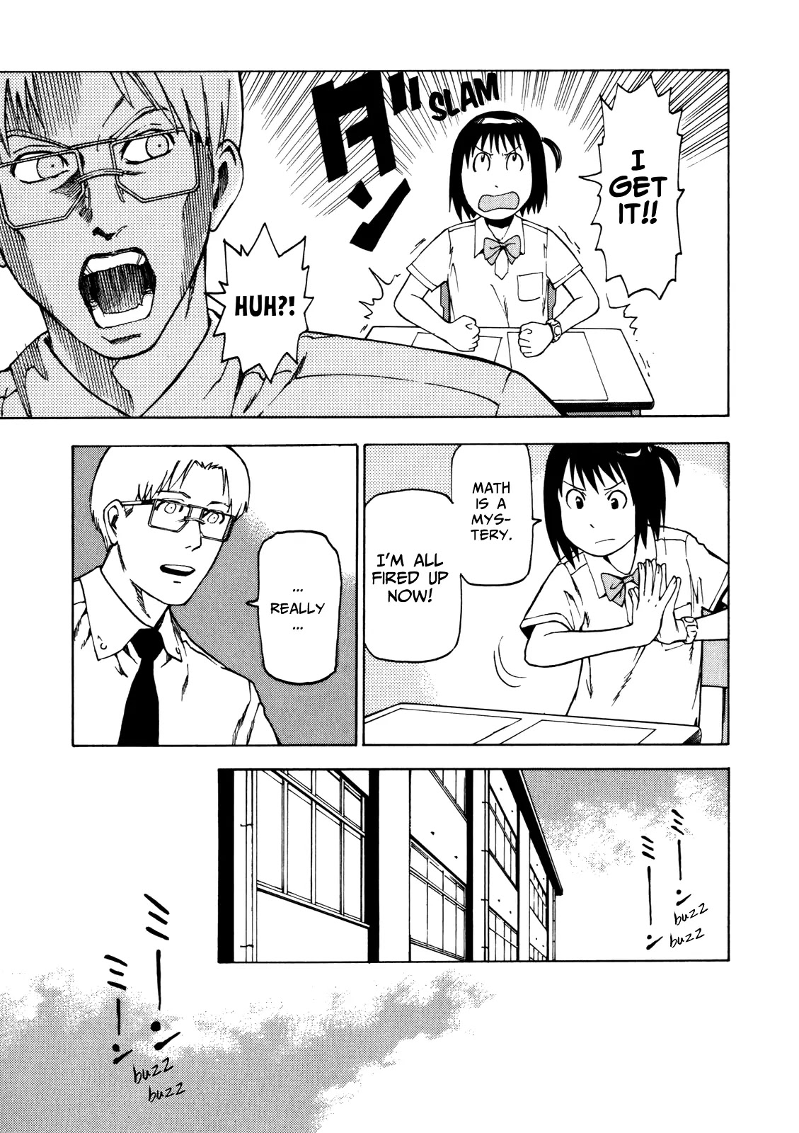 Soredemo Machi wa Mawatteiru Chapter 19 page 15 - Chapter 19 : Josephine's Summer