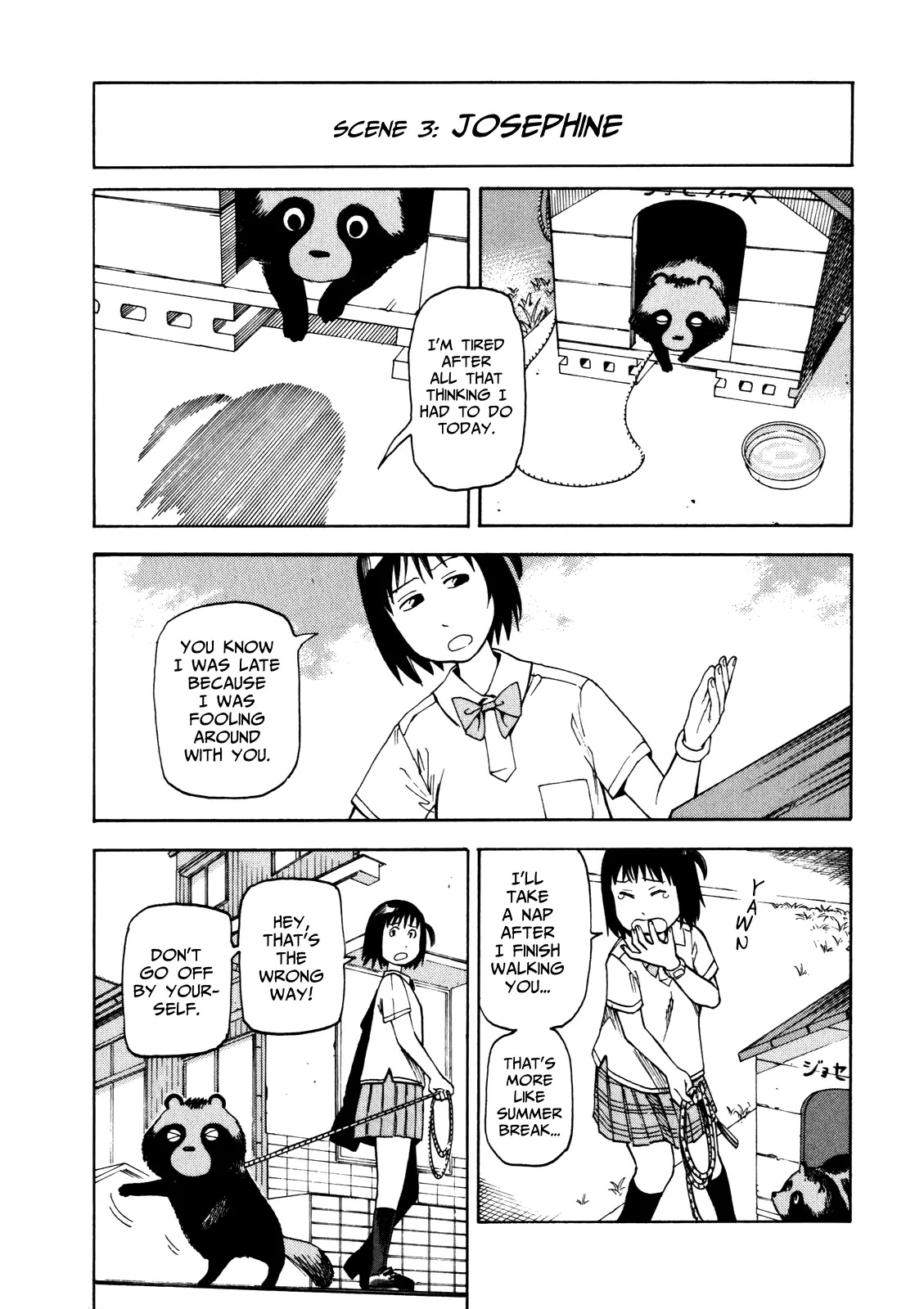 Soredemo Machi wa Mawatteiru Chapter 19 page 17 - Chapter 19 : Josephine's Summer