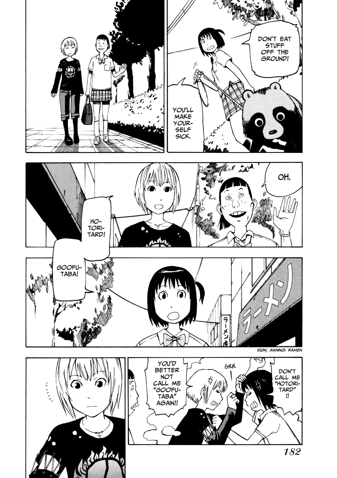 Soredemo Machi wa Mawatteiru Chapter 19 page 18 - Chapter 19 : Josephine's Summer