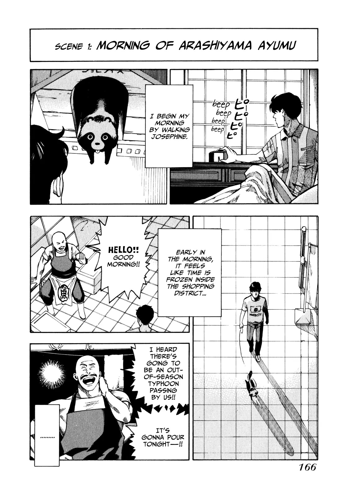 Soredemo Machi wa Mawatteiru Chapter 19 page 2 - Chapter 19 : Josephine's Summer