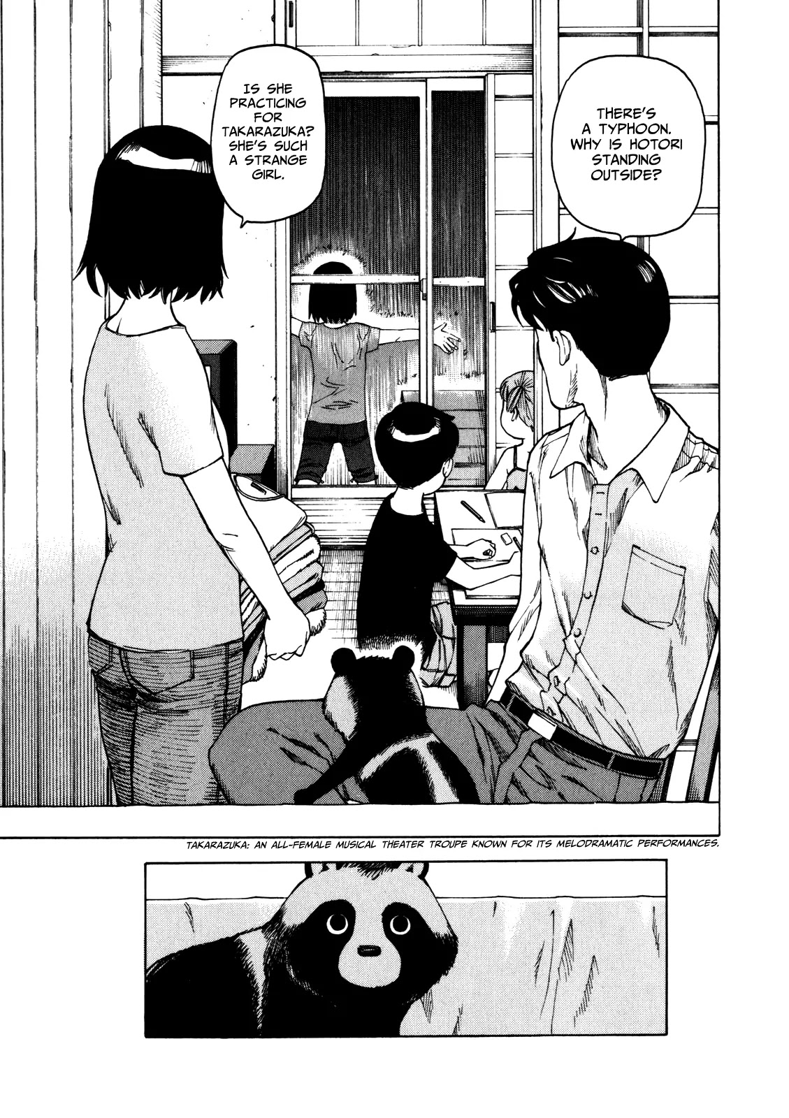 Soredemo Machi wa Mawatteiru Chapter 19 page 25 - Chapter 19 : Josephine's Summer
