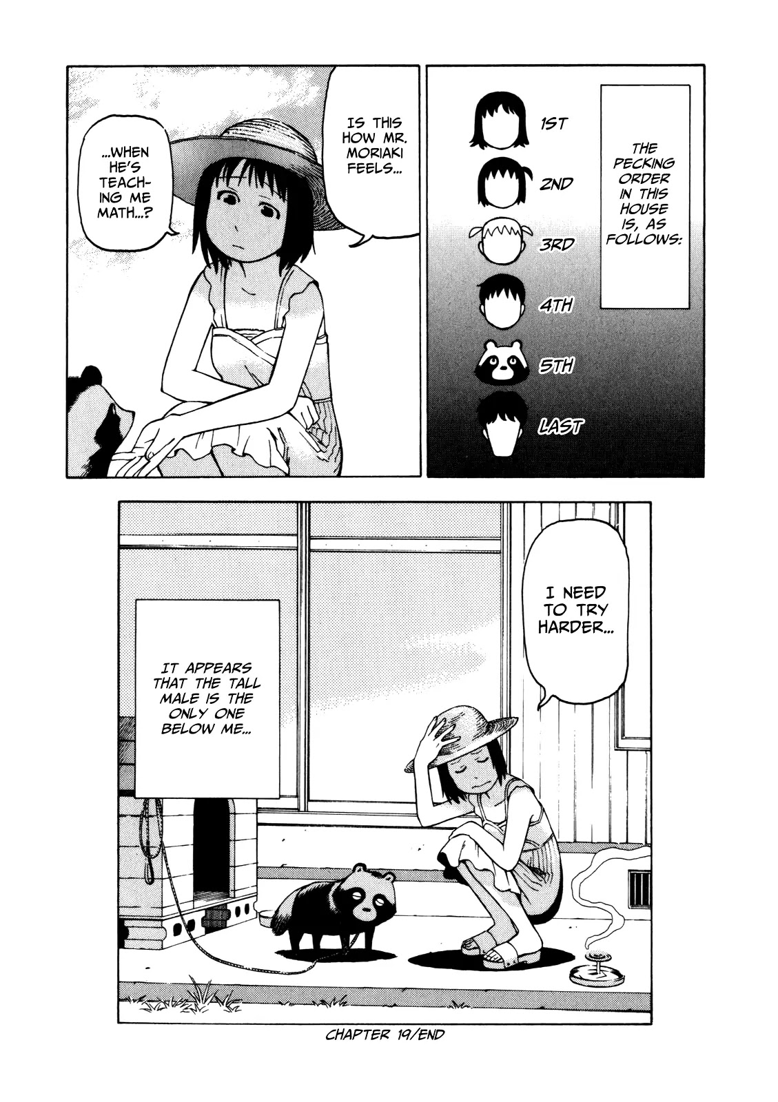 Soredemo Machi wa Mawatteiru Chapter 19 page 28 - Chapter 19 : Josephine's Summer