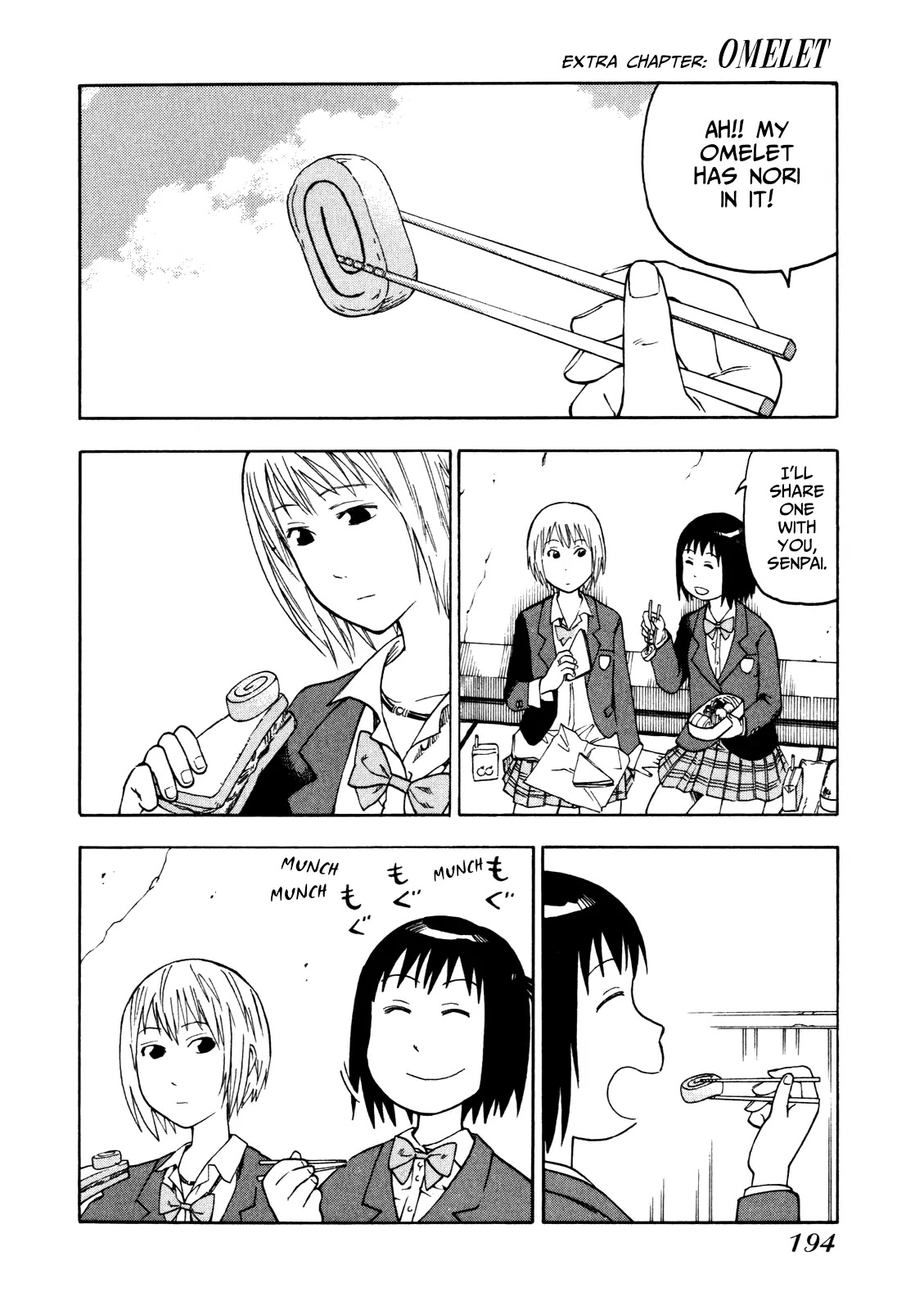 Soredemo Machi wa Mawatteiru Chapter 19 page 30 - Chapter 19 : Josephine's Summer