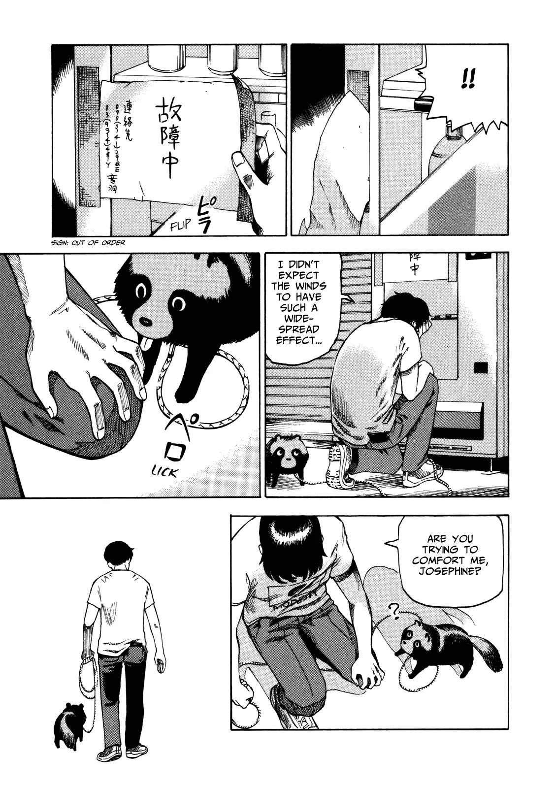 Soredemo Machi wa Mawatteiru Chapter 19 page 5 - Chapter 19 : Josephine's Summer