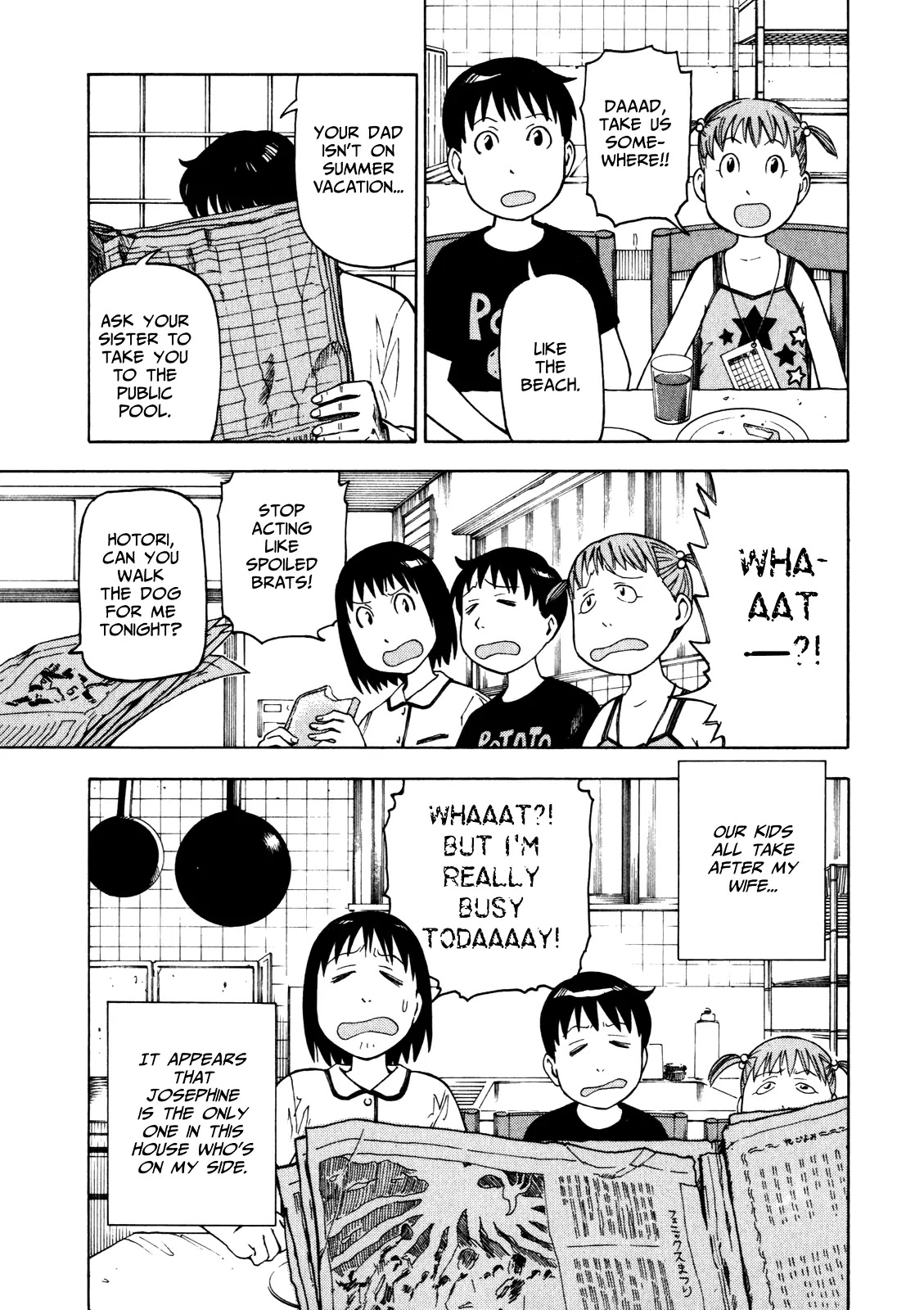 Soredemo Machi wa Mawatteiru Chapter 19 page 7 - Chapter 19 : Josephine's Summer
