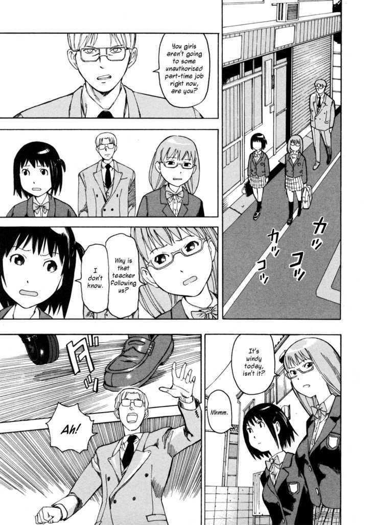 Soredemo Machi wa Mawatteiru Chapter 2 page 1 - Chapter 2 : Happiness Cafe After