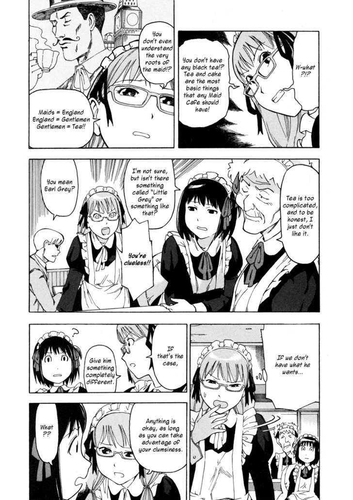 Soredemo Machi wa Mawatteiru Chapter 2 page 12 - Chapter 2 : Happiness Cafe After