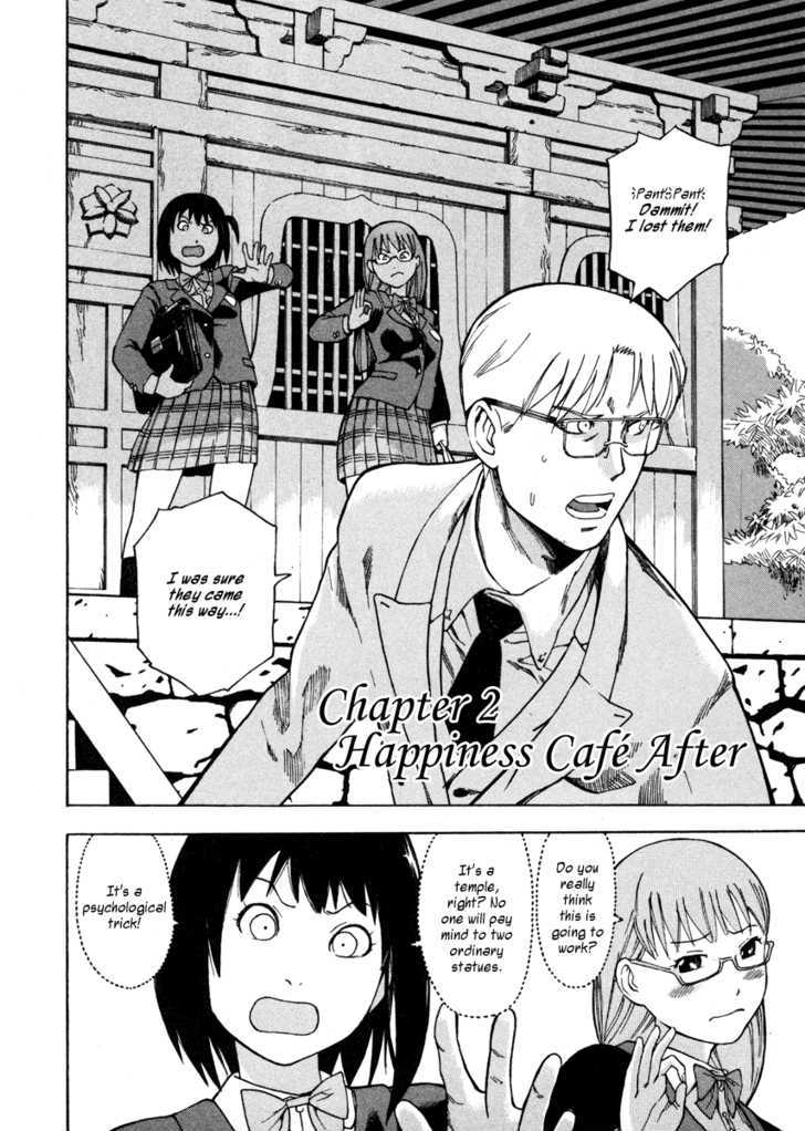 Soredemo Machi wa Mawatteiru Chapter 2 page 2 - Chapter 2 : Happiness Cafe After