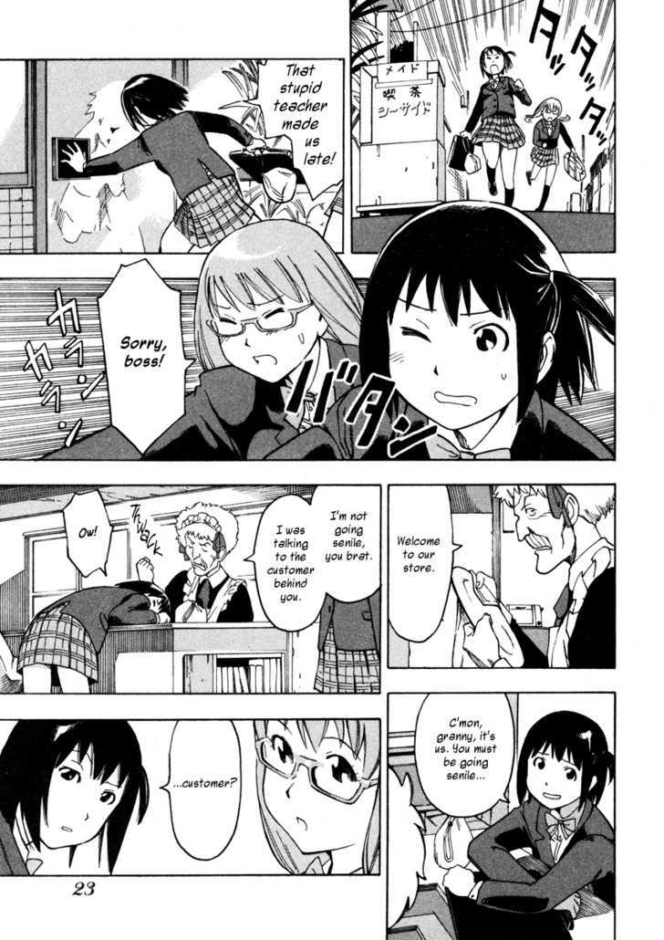 Soredemo Machi wa Mawatteiru Chapter 2 page 3 - Chapter 2 : Happiness Cafe After