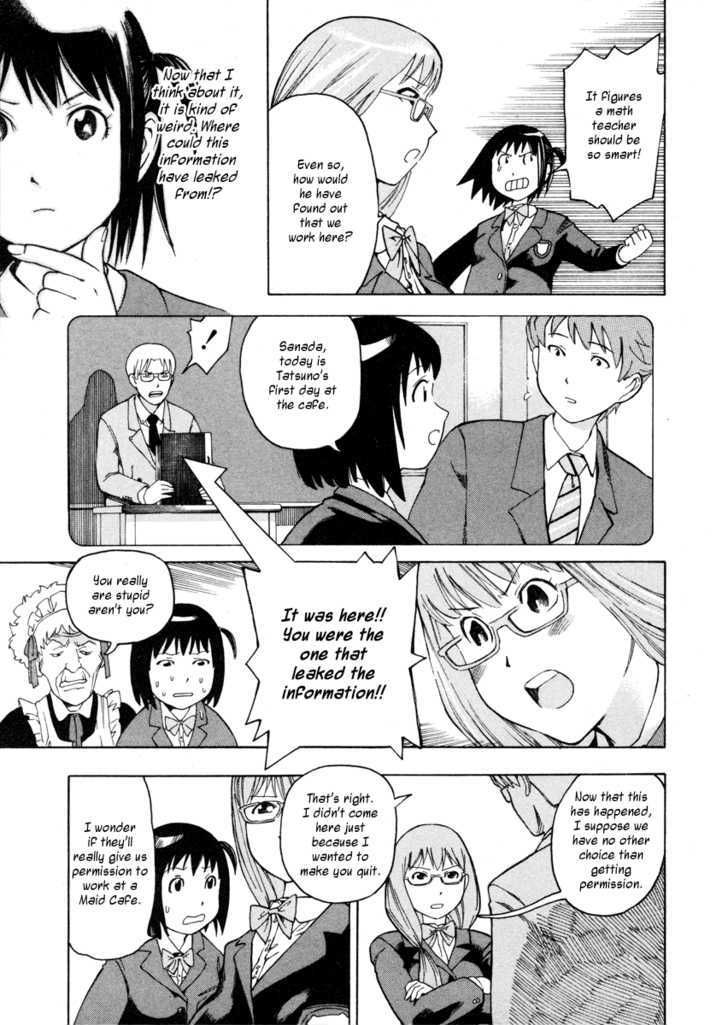 Soredemo Machi wa Mawatteiru Chapter 2 page 5 - Chapter 2 : Happiness Cafe After